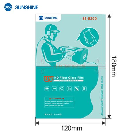 Защитная пленка Sunshine SS-U200 , с УФ лампой, Pet Soft, HD, отверждение от УФ, 25 шт., 180 мм, 120 мм, 180 мкм Превью 1