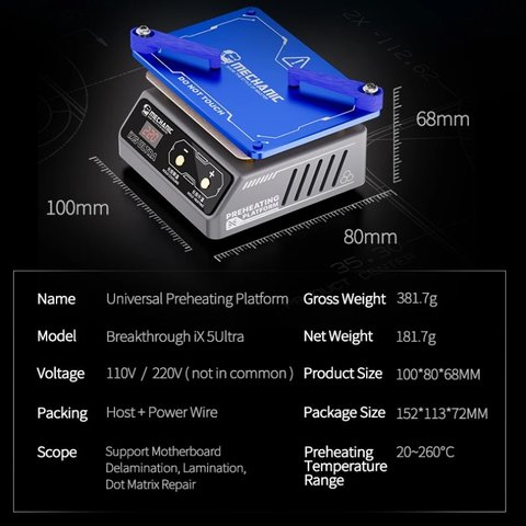 Платформа для предварительного подогрева Mechanic iX5 Ultra, 40-260°С Превью 4