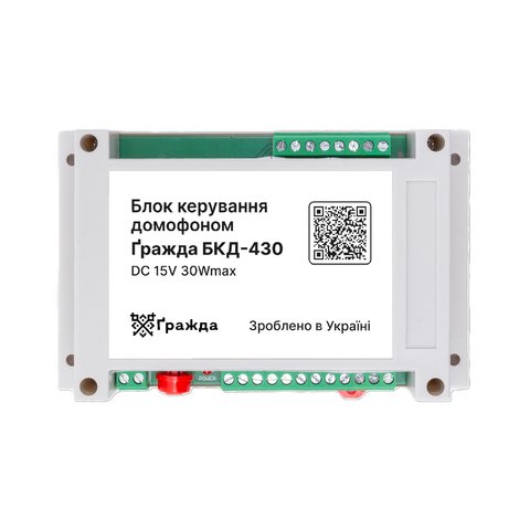 Блок керування домофоном Ґражда  БКД-430 Прев'ю 2