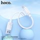 USB кабель Hoco X122, USB тип-A, micro-USB тип-B, 100 см, 2,4 А, белый, #6942007662215 Превью 2