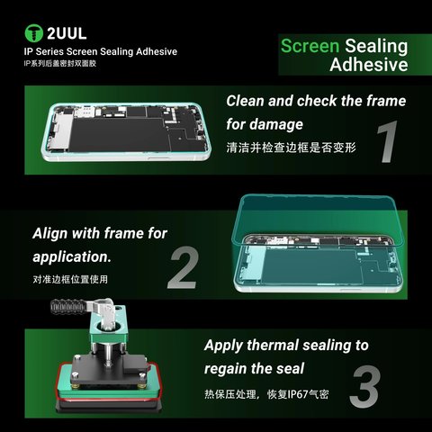 Etiqueta de pantalla 2UUL SA14P puede usarse con Apple iPhone 14 Pro, 5 uds., adhesive Vista previa  2