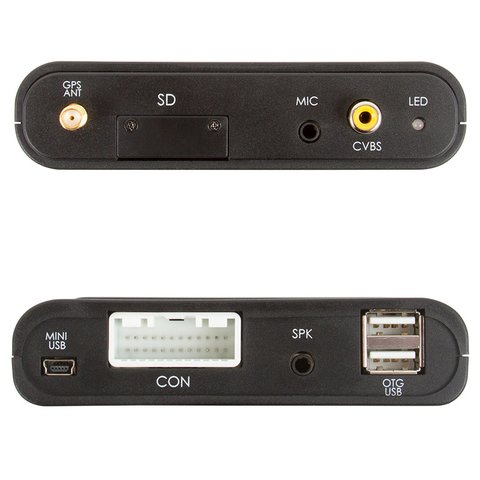 CS9320 Navigation Box on Android for OEM Monitors (GPS and GLONASS) Preview 2