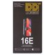 Pantalla LCD puede usarse con iPhone 16e, negro, con marco, HC, (OLED), DD-OLED soft Vista previa  1