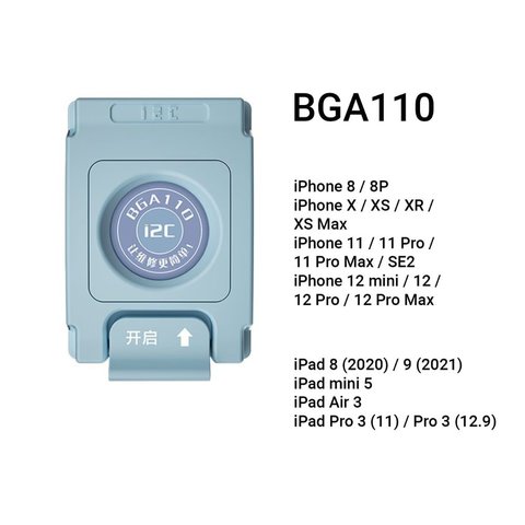 Программатор i2C P14 Pro Превью 2