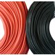 Провод в силиконовой изоляции 20AWG, 0,52 мм², 1 м, черный Превью 1
