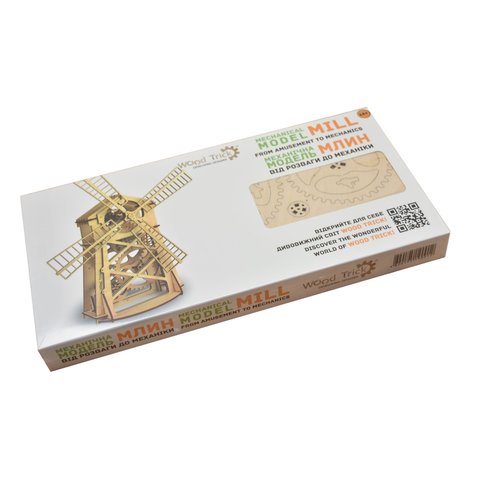 Механічний 3D-пазл Wood Trick Млин Прев'ю 4