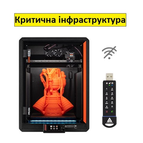 3D-принтер Prusa CORE One L (для критической инфраструктуры) Превью 3